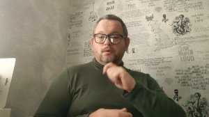 №5544 Интересные вести