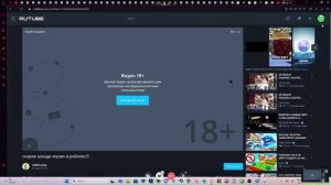 Рома М 2024-12-08 18-48-14