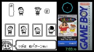 Crayon Shin Chan: Ora no Gokigen Collection (GB) Speedrun in 11m 31s