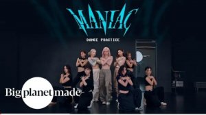 VIVIZ "MANIAC" Dance Practice (Fix ver.)