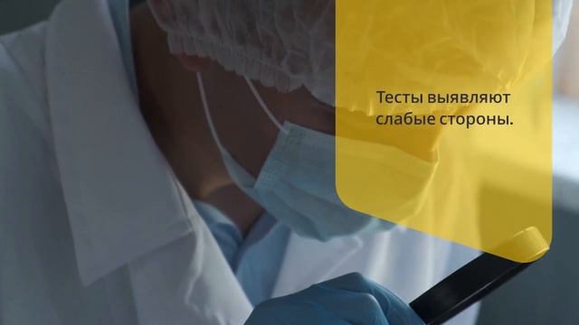 Сертификация продукции и роль потребительских тестов — sertex.org