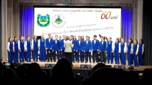 Воронежский музыкальный колледж имени Ростроповичей.