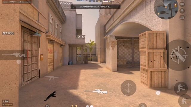 играю с другом в союзники смотреть онлайн