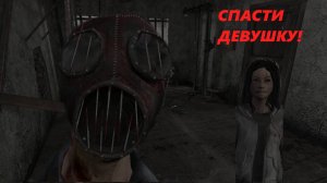 ОЧЕНЬ СЛОЖНО УБЕЖАТЬ ОТ МАНЬЯКА!!! НУЖНО ДУМАТЬ!!! (METEL - HORROR ESCAPE)