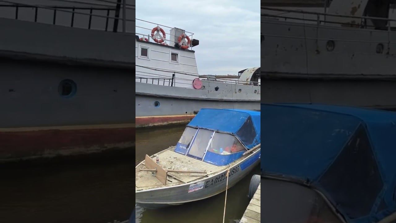 Продолжение эпопеи с пароходом! #лето #река #корабли #экстрим #приключения #природа смотреть онлайн