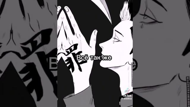 аниме смотреть онлайн