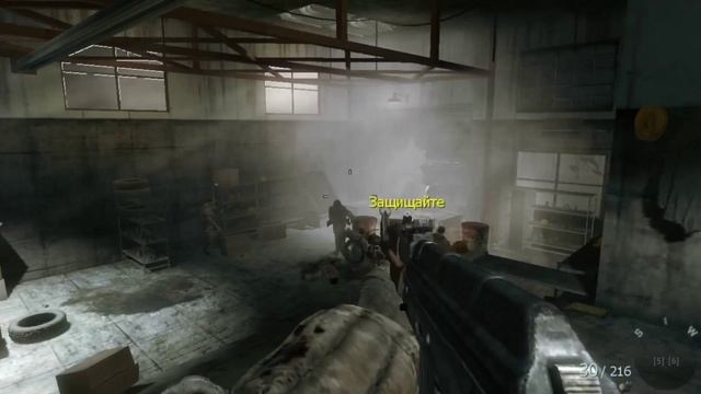Call of Duty Black Ops-Часть 2