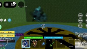 ЛУЧШЕЕ КОМБО НА ТИ-РЕКСЕ 🦖