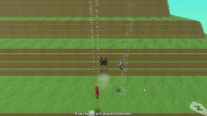 Играю в игру царь горы 2