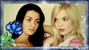 СБОРНИК От Анютки № 85 ( марина бриз , гр. весна )