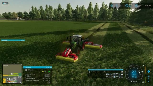 FS-22 NF-Marsch. Серия 31. Больше дел чем техники на ферме смотреть онлайн