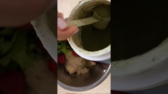 Фруктовый смузи  Fruit Smoothie Healthy Breakfast