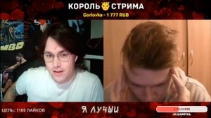Аббалбиск и Мафаня встретили в Чат Рулетке