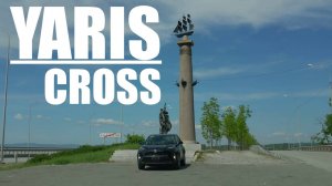 💣 TOYOTA YARIS CROSS - кроссовер с внутреннего рынка Японии ❗️ Конкурент C-HR? #автомобилиизяпонии