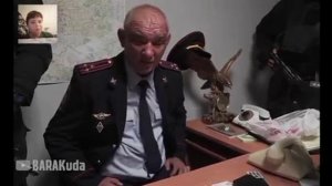 Реакция на Наливкина-2. Выпуск 9 - Банда в погонах