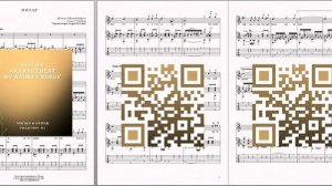Милая (муз.Э.Вальдтейфеля, сл.С.Герделя) Ноты для вокала и гитары