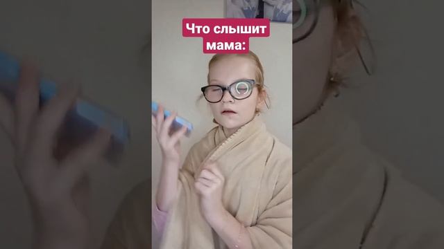 СИТУАЦИЯ 🤣😂😂🤣😂