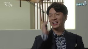 Мой муж О Чжак Ду 1 сезон 22 серия