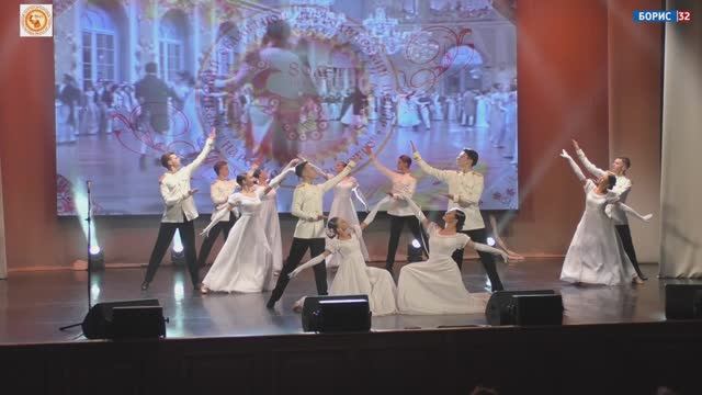 Поздравление С.Ф. Чесалина. Народный ансамбль бального танца "Фантазия". 05.12.2024 год. смотреть онлайн