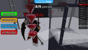 Roblox VR 2024.12.08 - 22.22.34.12