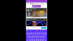 ЛУЧШИЙ АДДОН НА ФНАФ ФИЛЬМ В МАЙНКРАФТ Fnaf Minecraft ( часть 2 )