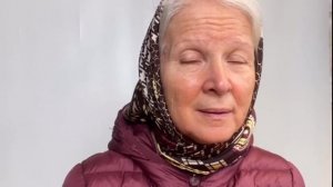 Самопроба Любови Рубцовой Бабушка