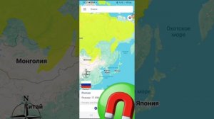 все размеры страны