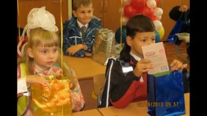 Мы 1 Д класс