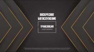 Михаил Кашеваров Адвокат Бога