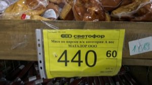 8.12.Новая набережная. Светофор,пляж в Сукко. Анапа.