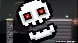 Геоми тридаш