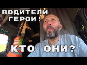 Активный образ жизни.