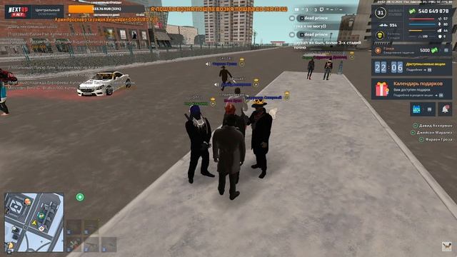 rutube.ru
