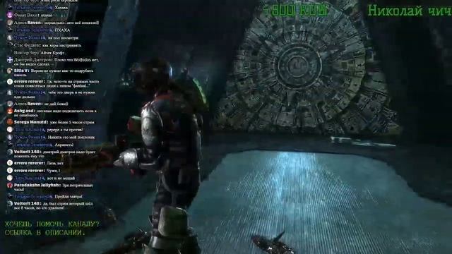 DEAD SPACE 3 (ПРОХОЖДЕНИЕ) #3