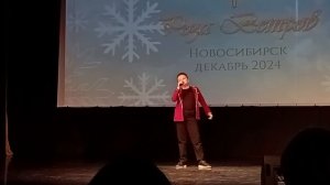 "Синяя вечность",Муслим Магомаев... Думаю ему не стыдно за такое продолжение...