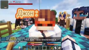 Джон Дейви Харрис Эдит ((()))