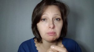 Самопроба, Нина.