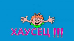 Доделываю новый трек в Ableton Live.