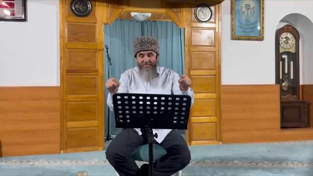 Шариатское определение 