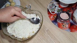 🇺🇦НІЖНИЙ САЛАТ "ТРОПІКАНКА"