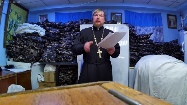 7 урок Взрослой Воскресной школы. Молитва смотреть онлайн