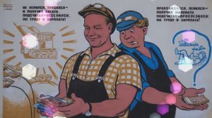 Песня на стихи Сосулина В.В. "Чтоб развивался флаг" (2024г.)