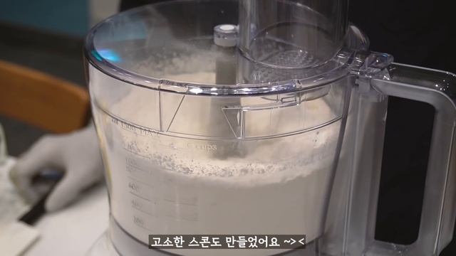 [ENG]디저트 카페 브이로그 | 제니쿠키, 티라미수, 스콘.. 만드는 카페 일상 | 내복곰