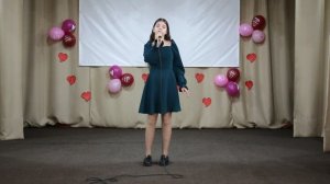 Гришина Полина песня  "Лучшее в тебе"