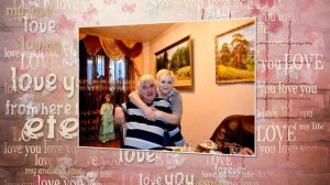 за счастливую жизнь