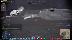 СТАВИМ РЕКОРДЫ | КАТАЮ ЗАКАЗЫ