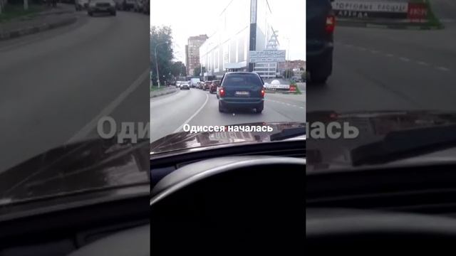 Едем в Карелию. Одиссея началась.