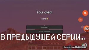 Слеза Вова/Компот 2 вариант