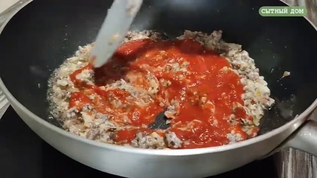 Быстро Готовится, Сразу Съедается, Добавка Просится. Результат превзойдёт все ваши ожидания.