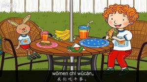 My Day (我的一天) | Single Story | Early Learning 1 | Chinese | By Little Fox